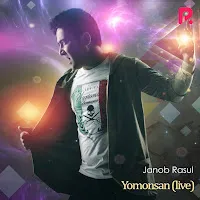 Janob Rasul — Chal-Chal (Live) — обложка